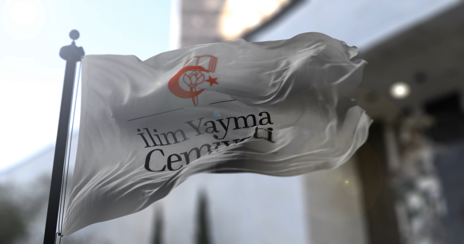 İlim Yayma Cemiyeti